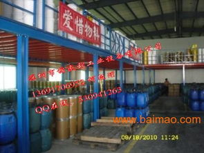 訂制重型貨架,深圳電子配件存放架,電器零件存放架,訂制重型貨架,深圳電子配件存放架,電器零件存放架生產廠家,訂制重型貨架,深圳電子配件存放架,電器零件存放架價格