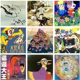 60年光影流轉，童年記憶中的美影廠與動漫游戲開發新篇章